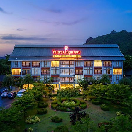 Lisha GrandHotel VangVieng Vang Vieng Exterior foto